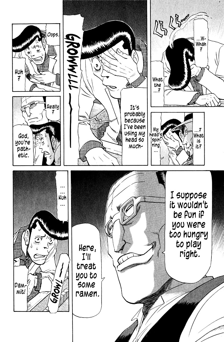 Tetsuya - Jansei to Yobareta Otoko Chapter 85 page 15 - Chapter 85: Spider's Thread