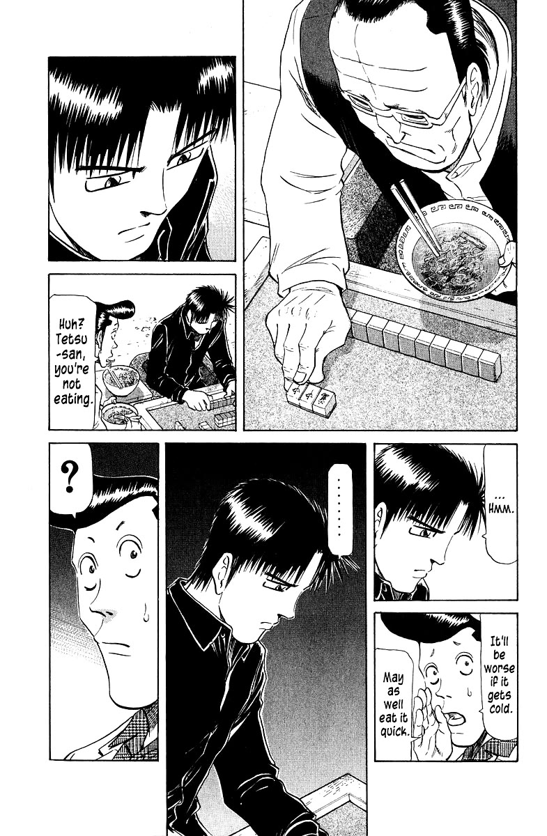 Tetsuya - Jansei to Yobareta Otoko Chapter 85 page 18 - Chapter 85: Spider's Thread