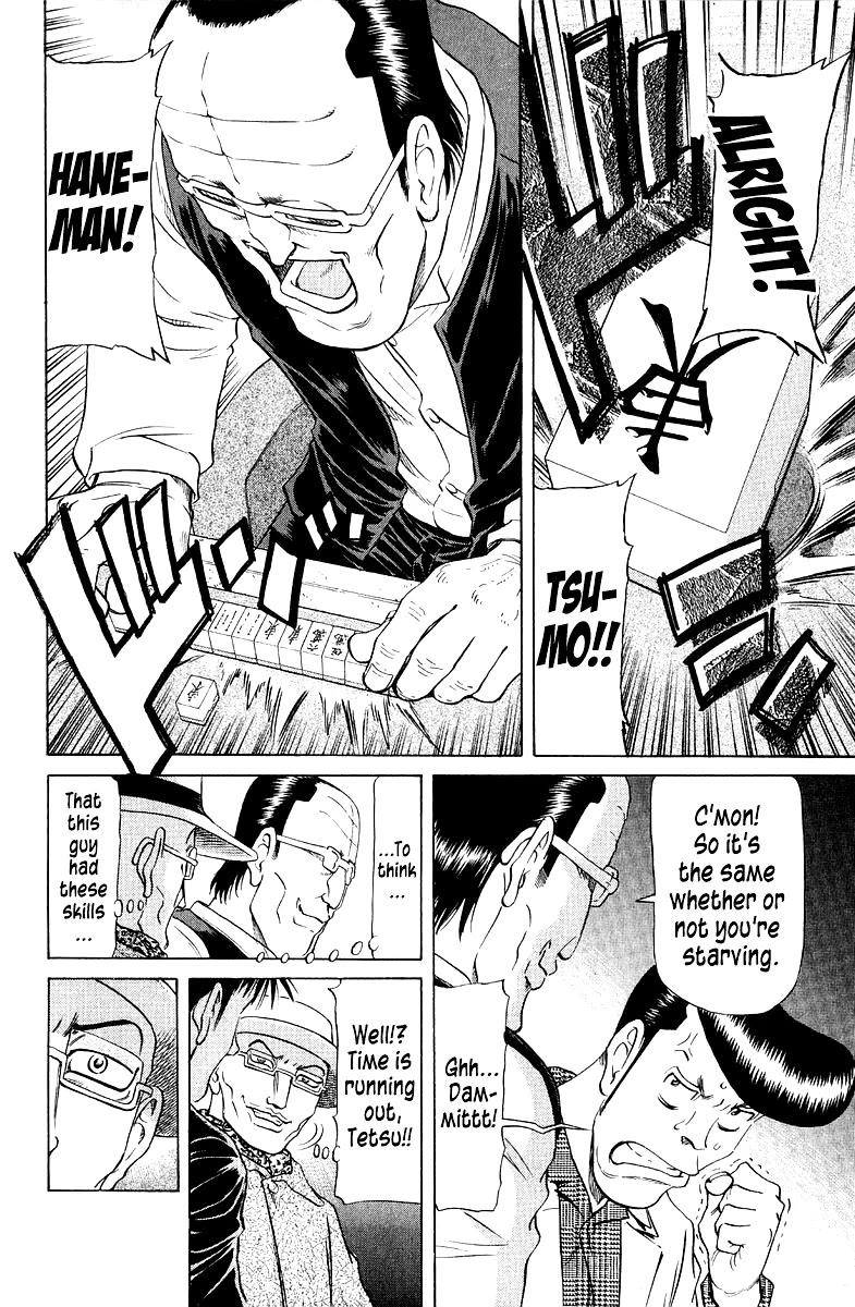 Tetsuya - Jansei to Yobareta Otoko Chapter 85 page 19 - Chapter 85: Spider's Thread