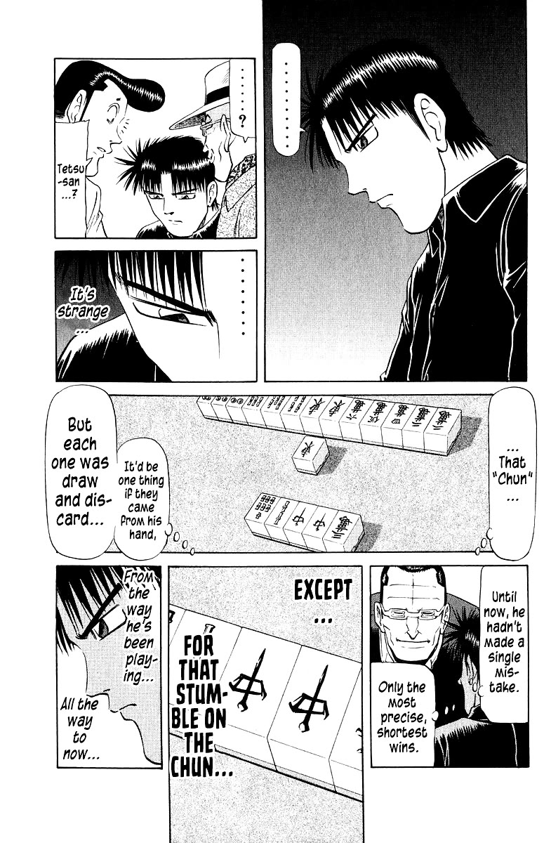Tetsuya - Jansei to Yobareta Otoko Chapter 85 page 20 - Chapter 85: Spider's Thread