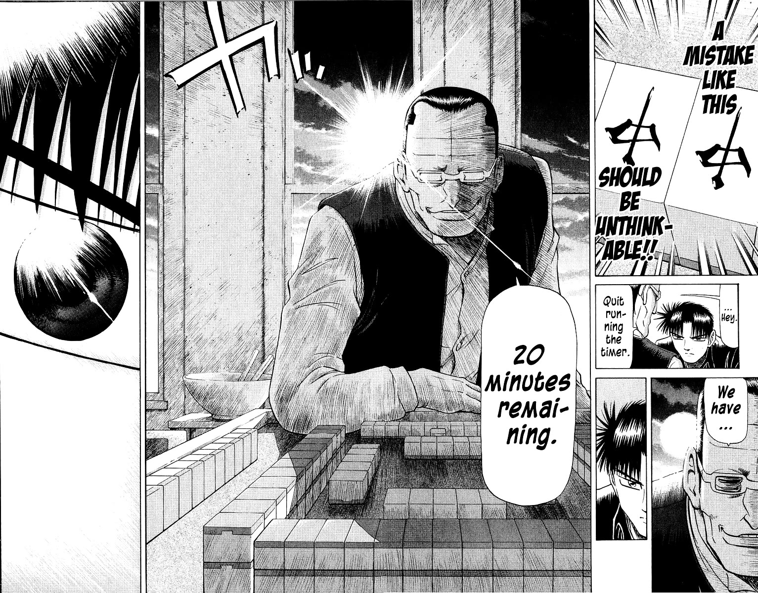 Tetsuya - Jansei to Yobareta Otoko Chapter 85 page 21 - Chapter 85: Spider's Thread