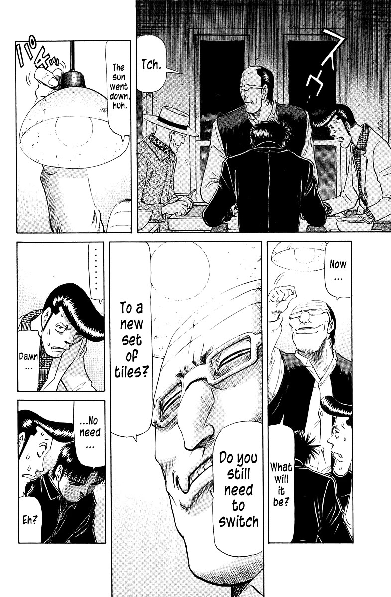 Tetsuya - Jansei to Yobareta Otoko Chapter 85 page 22 - Chapter 85: Spider's Thread