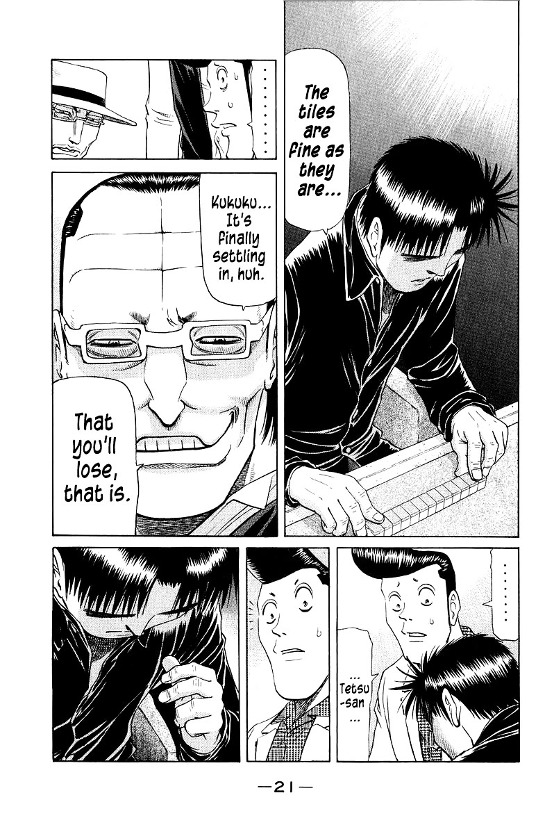 Tetsuya - Jansei to Yobareta Otoko Chapter 85 page 23 - Chapter 85: Spider's Thread
