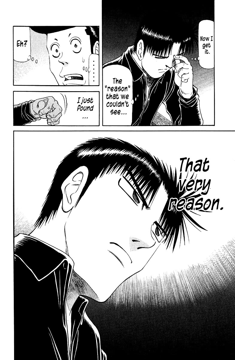 Tetsuya - Jansei to Yobareta Otoko Chapter 85 page 24 - Chapter 85: Spider's Thread
