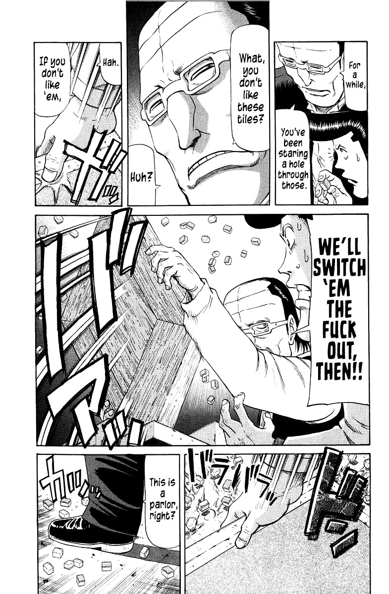 Tetsuya - Jansei to Yobareta Otoko Chapter 85 page 8 - Chapter 85: Spider's Thread
