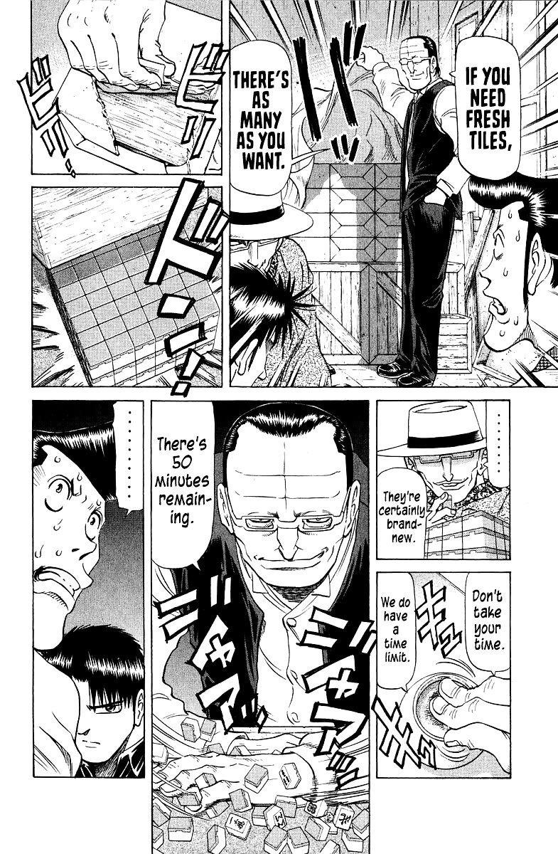 Tetsuya - Jansei to Yobareta Otoko Chapter 85 page 9 - Chapter 85: Spider's Thread