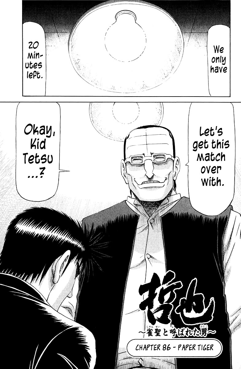 Tetsuya - Jansei to Yobareta Otoko Chapter 86 page 1 - Chapter 86: Paper Tiger