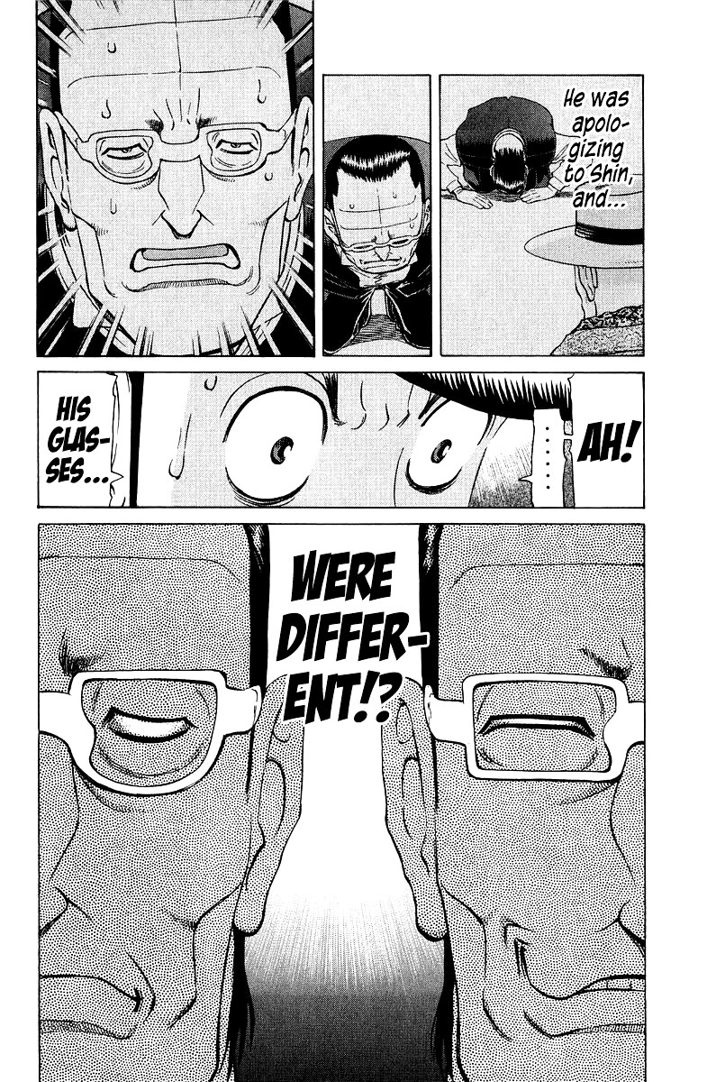 Tetsuya - Jansei to Yobareta Otoko Chapter 86 page 10 - Chapter 86: Paper Tiger