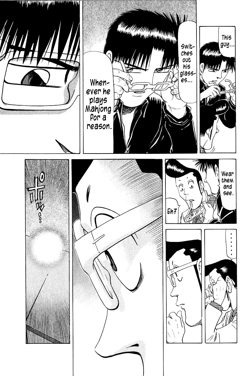 Tetsuya - Jansei to Yobareta Otoko Chapter 86 page 11 - Chapter 86: Paper Tiger