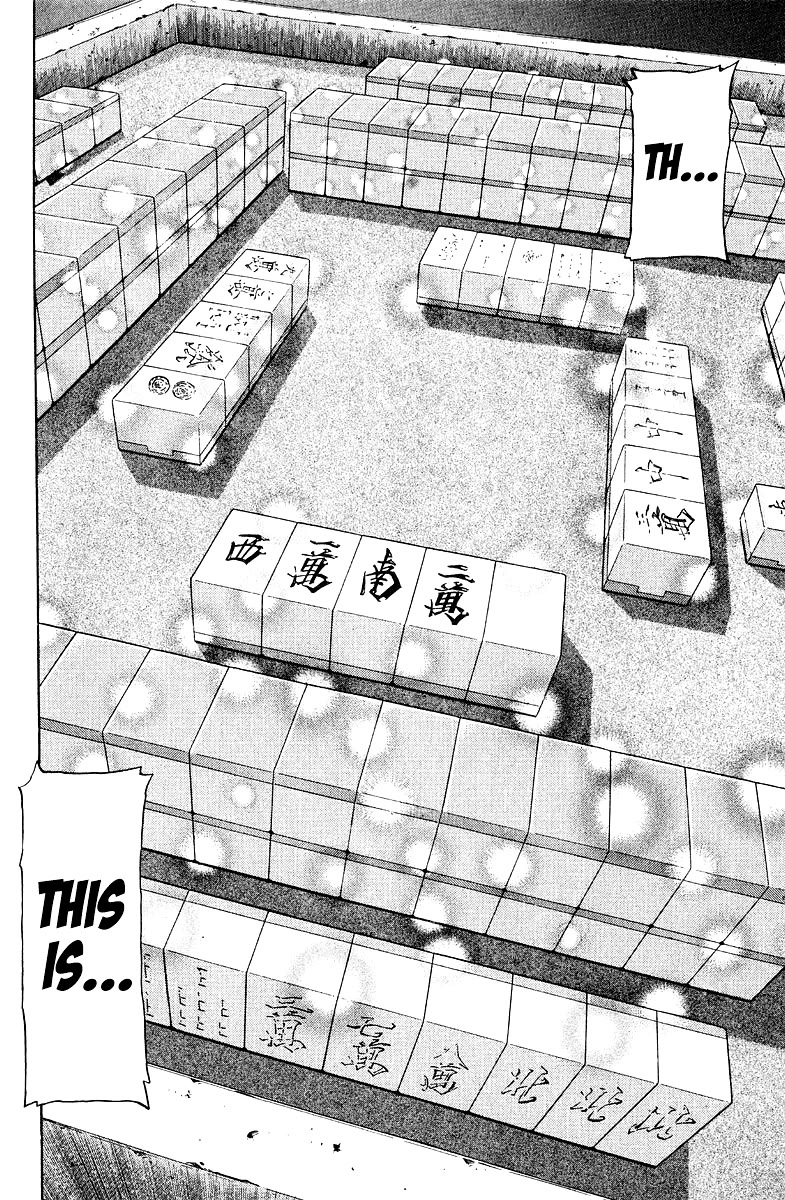 Tetsuya - Jansei to Yobareta Otoko Chapter 86 page 12 - Chapter 86: Paper Tiger