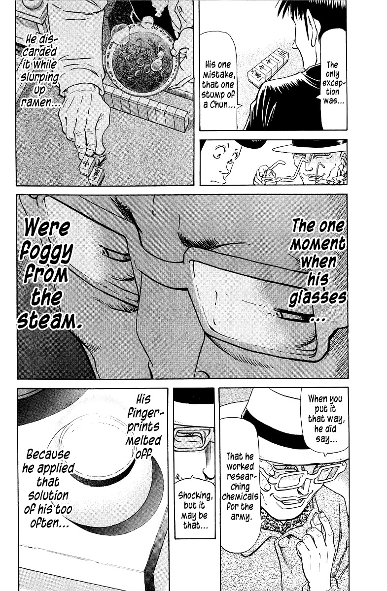 Tetsuya - Jansei to Yobareta Otoko Chapter 86 page 14 - Chapter 86: Paper Tiger
