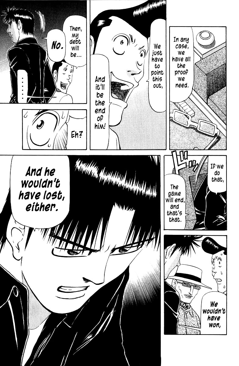 Tetsuya - Jansei to Yobareta Otoko Chapter 86 page 15 - Chapter 86: Paper Tiger