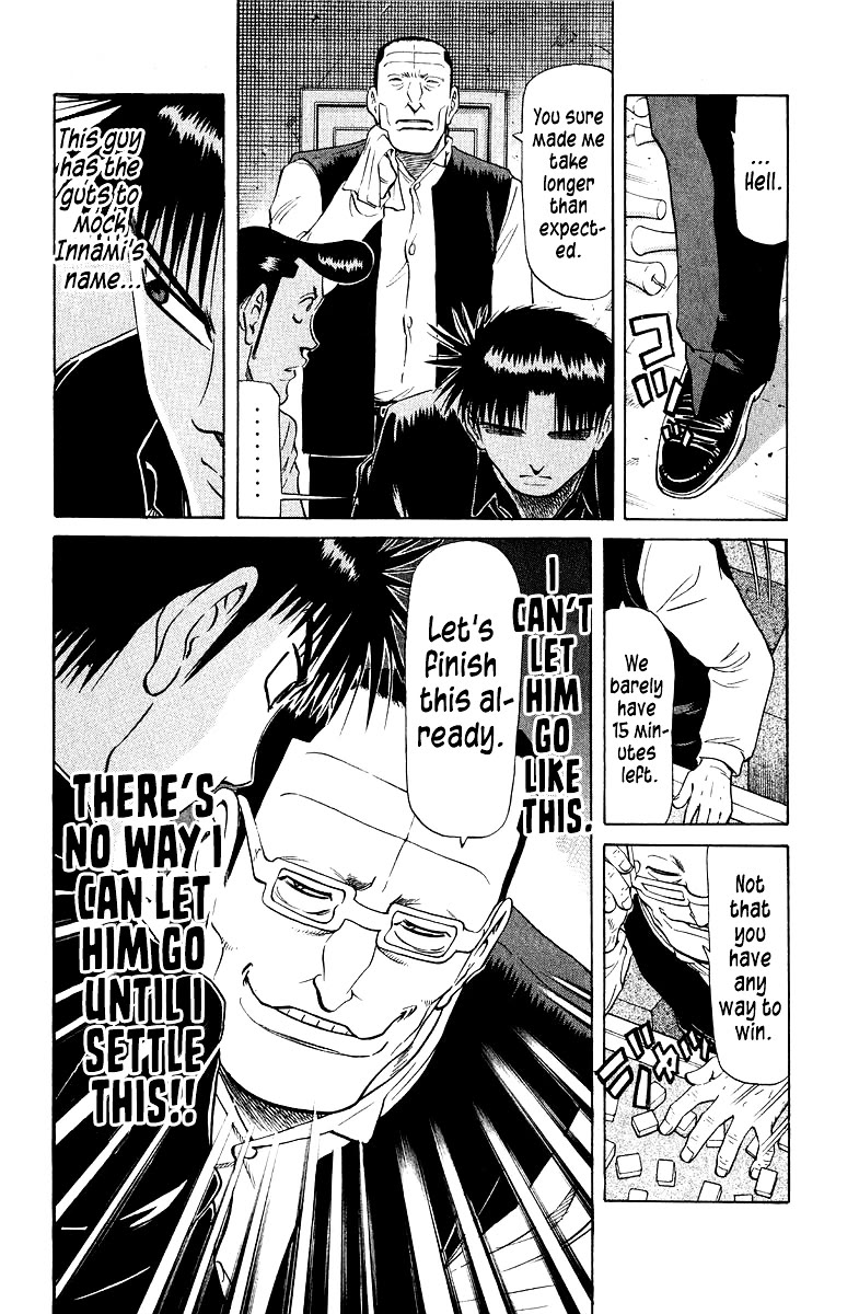 Tetsuya - Jansei to Yobareta Otoko Chapter 86 page 16 - Chapter 86: Paper Tiger