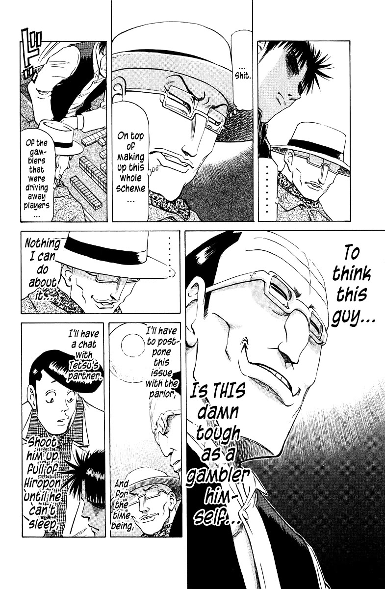 Tetsuya - Jansei to Yobareta Otoko Chapter 86 page 2 - Chapter 86: Paper Tiger
