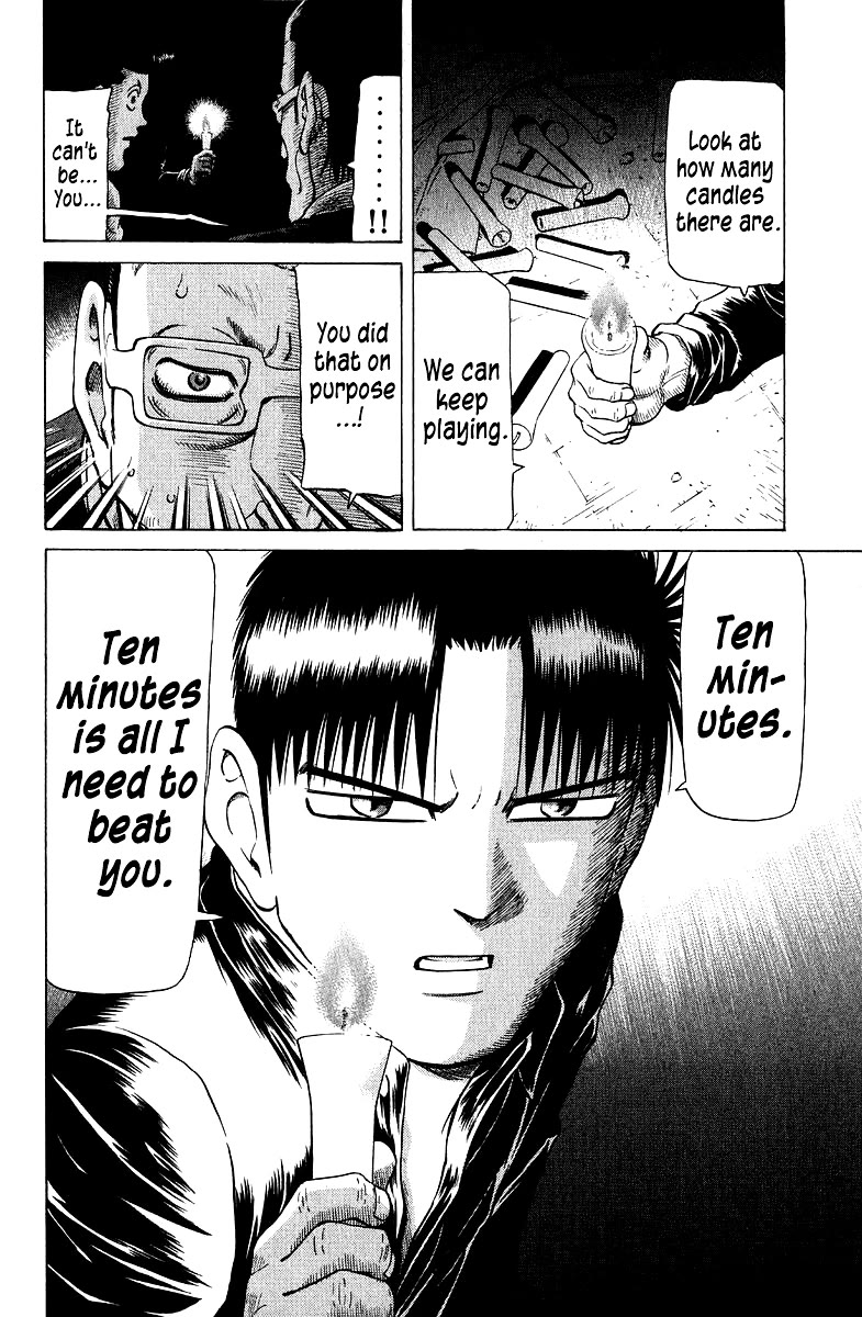 Tetsuya - Jansei to Yobareta Otoko Chapter 86 page 20 - Chapter 86: Paper Tiger