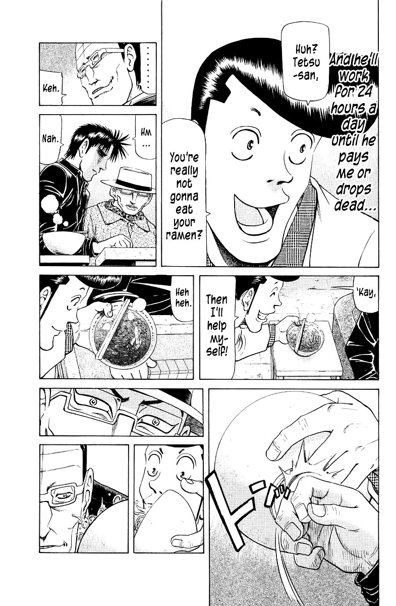Tetsuya - Jansei to Yobareta Otoko Chapter 86 page 3 - Chapter 86: Paper Tiger