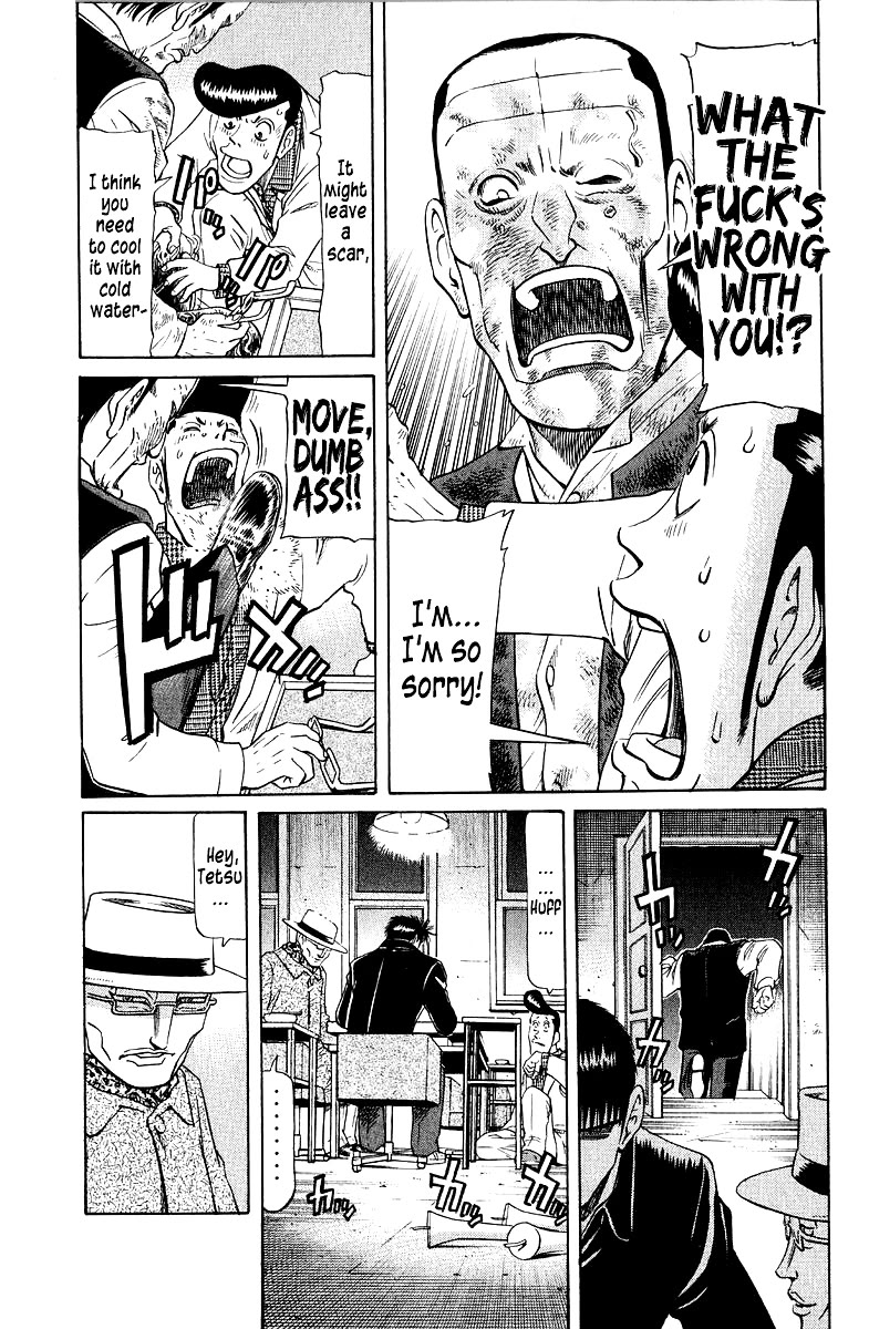 Tetsuya - Jansei to Yobareta Otoko Chapter 86 page 5 - Chapter 86: Paper Tiger