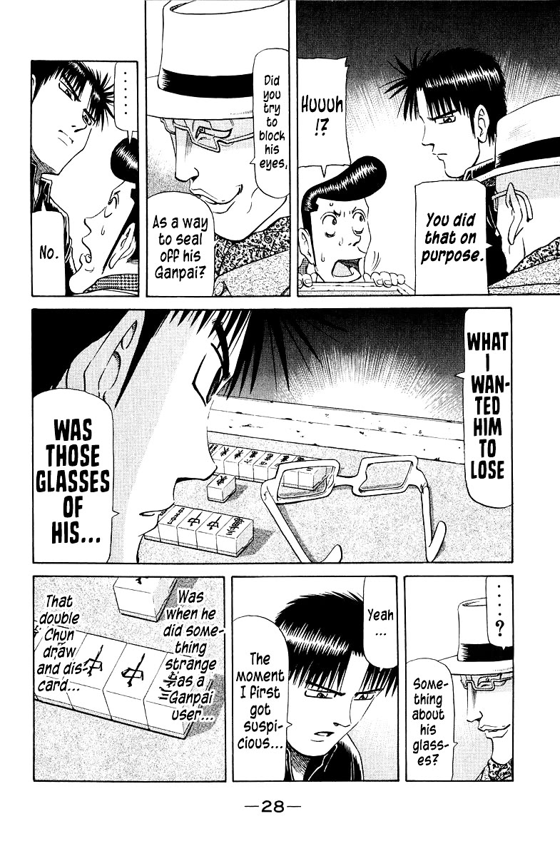 Tetsuya - Jansei to Yobareta Otoko Chapter 86 page 6 - Chapter 86: Paper Tiger