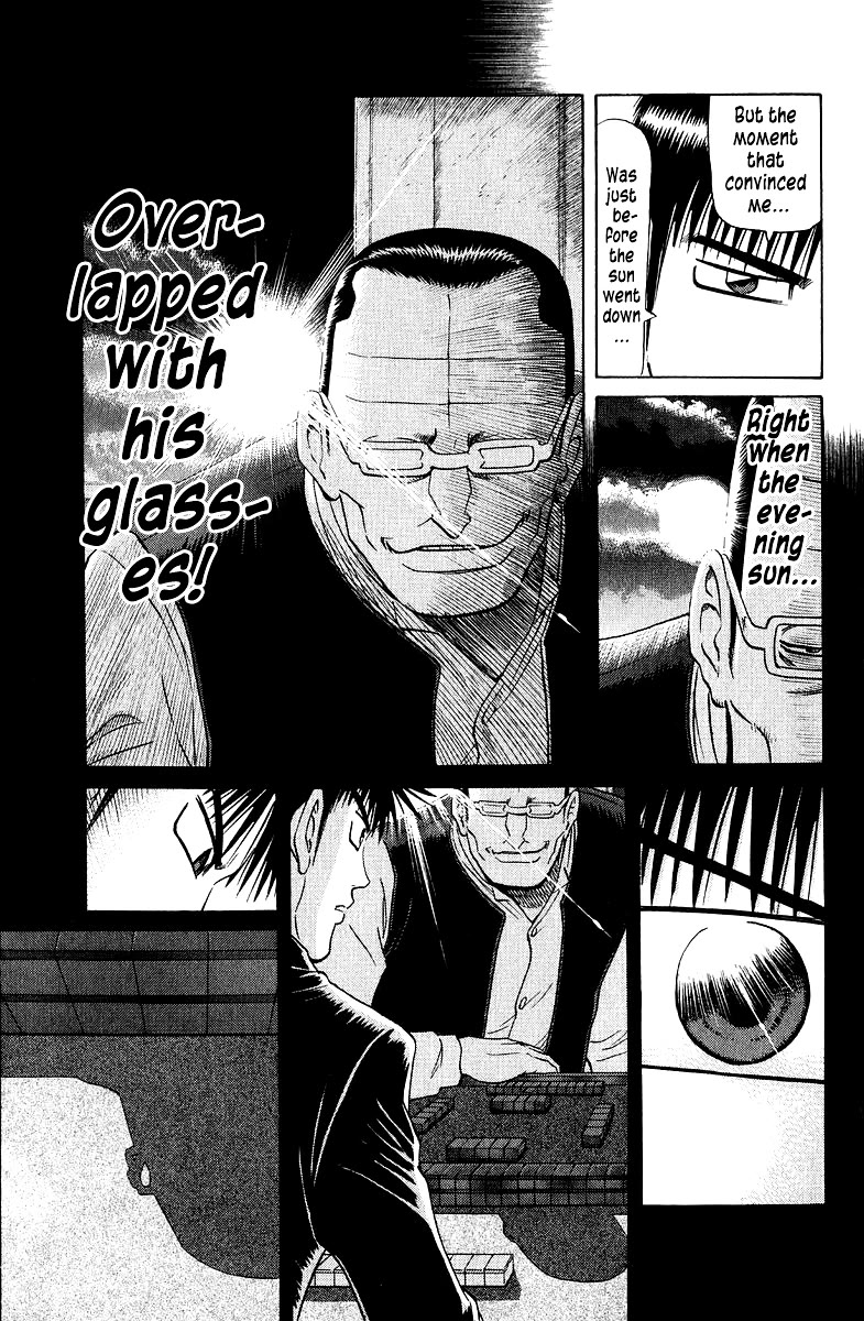 Tetsuya - Jansei to Yobareta Otoko Chapter 86 page 7 - Chapter 86: Paper Tiger