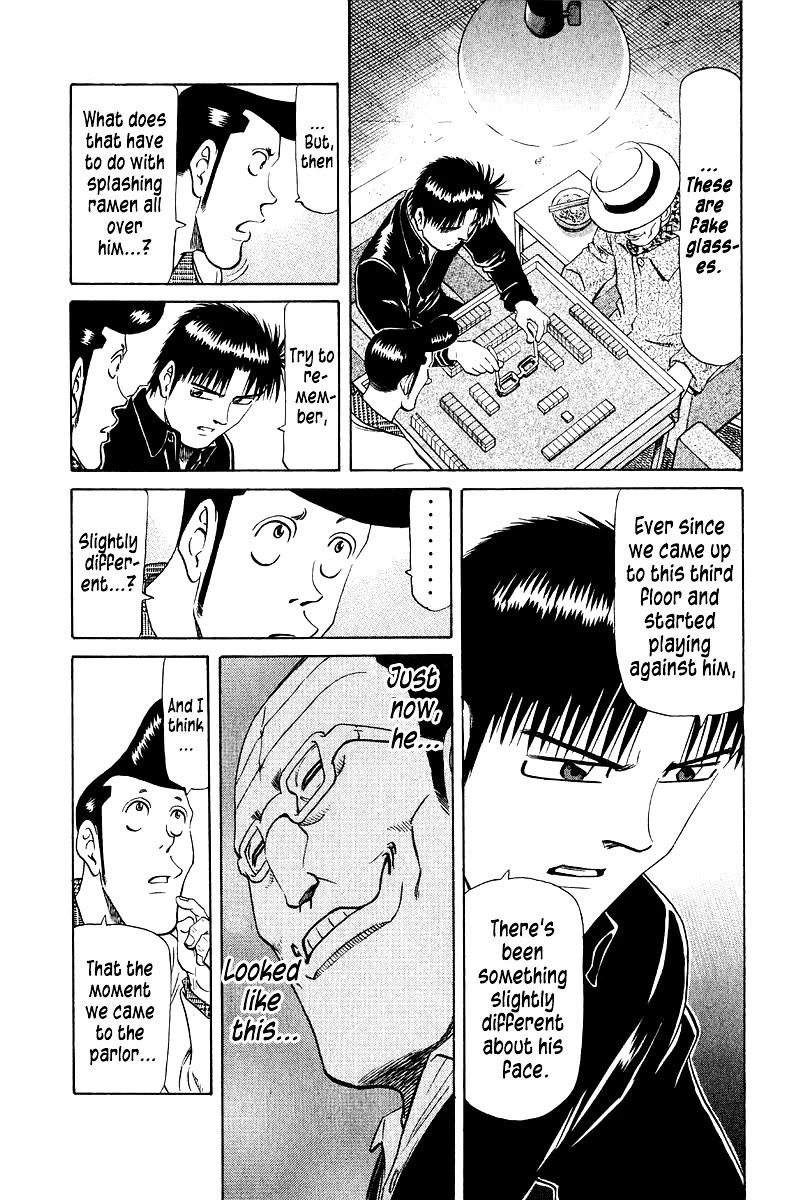 Tetsuya - Jansei to Yobareta Otoko Chapter 86 page 9 - Chapter 86: Paper Tiger