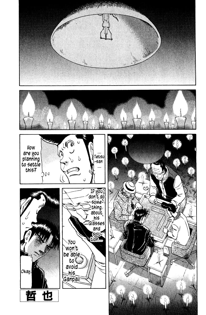 Tetsuya - Jansei to Yobareta Otoko Chapter 87 page 1 - Chapter 87: Law of the Wild