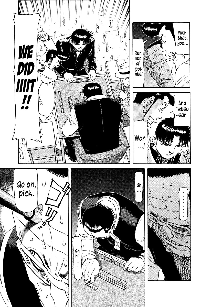 Tetsuya - Jansei to Yobareta Otoko Chapter 87 page 11 - Chapter 87: Law of the Wild