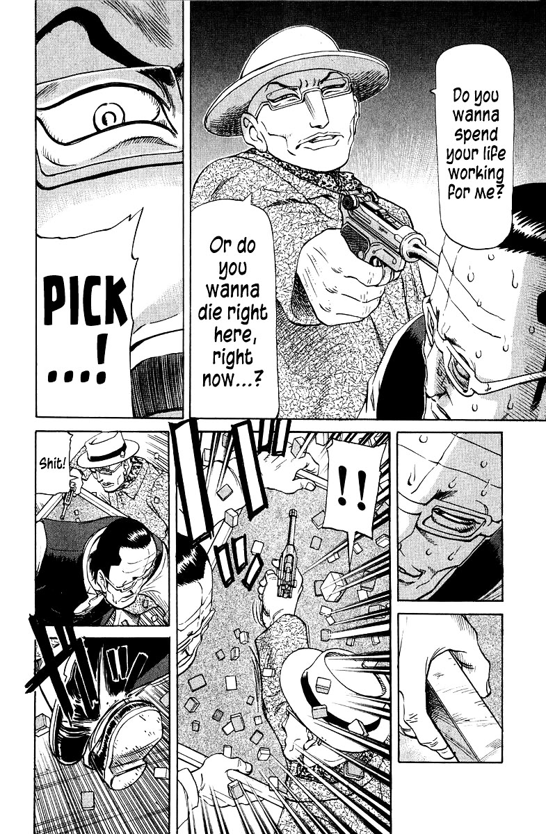 Tetsuya - Jansei to Yobareta Otoko Chapter 87 page 12 - Chapter 87: Law of the Wild