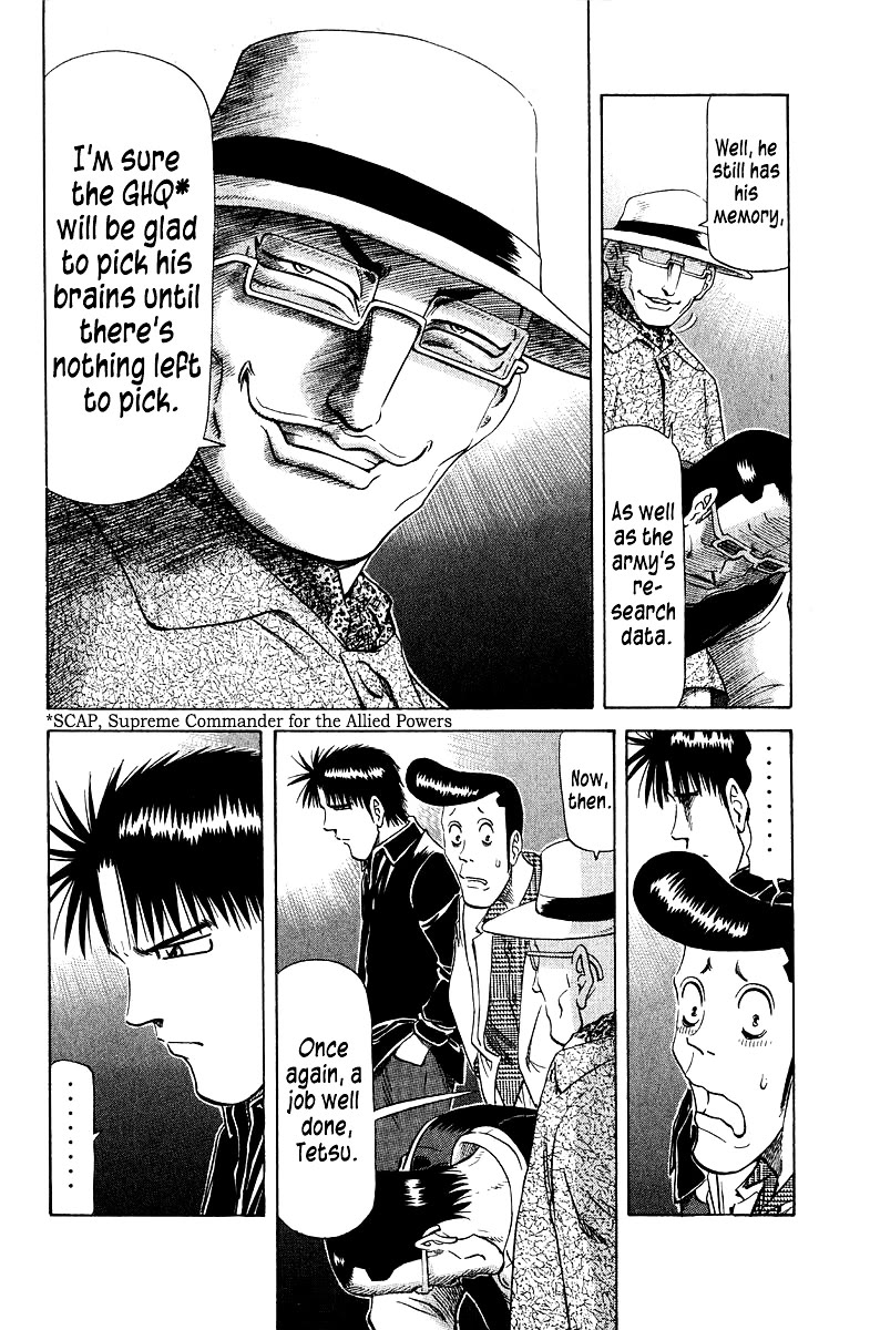 Tetsuya - Jansei to Yobareta Otoko Chapter 87 page 15 - Chapter 87: Law of the Wild