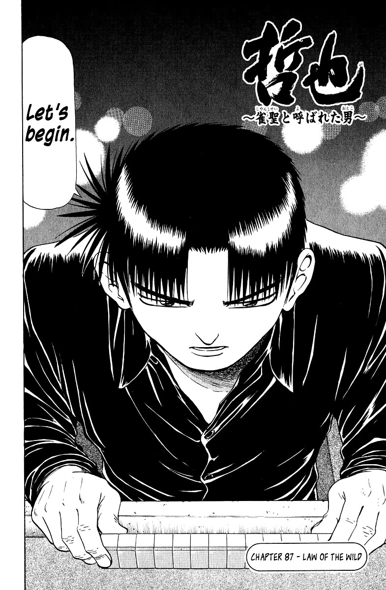 Tetsuya - Jansei to Yobareta Otoko Chapter 87 page 2 - Chapter 87: Law of the Wild