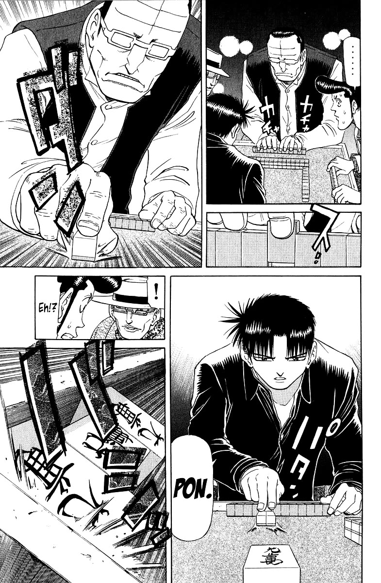 Tetsuya - Jansei to Yobareta Otoko Chapter 87 page 3 - Chapter 87: Law of the Wild
