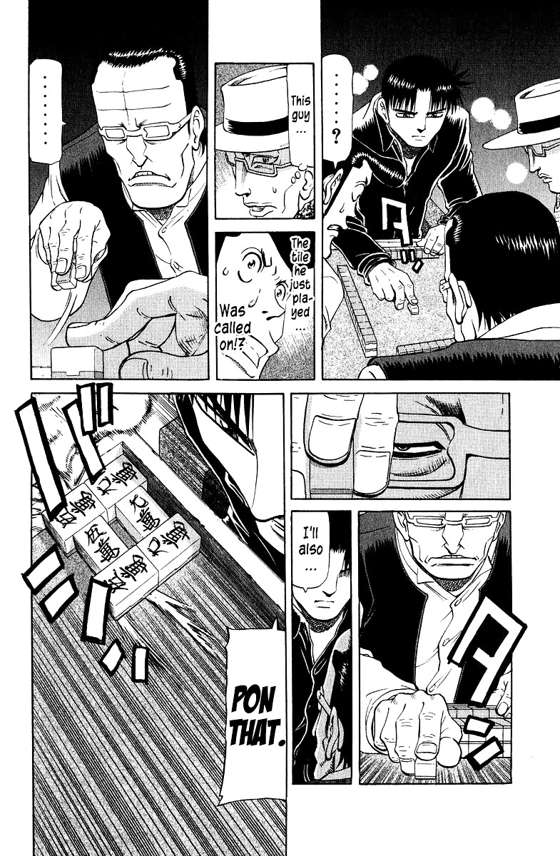 Tetsuya - Jansei to Yobareta Otoko Chapter 87 page 4 - Chapter 87: Law of the Wild