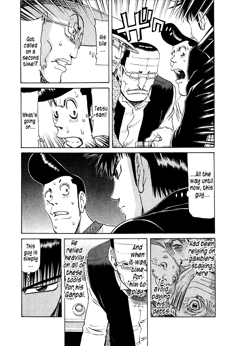Tetsuya - Jansei to Yobareta Otoko Chapter 87 page 5 - Chapter 87: Law of the Wild
