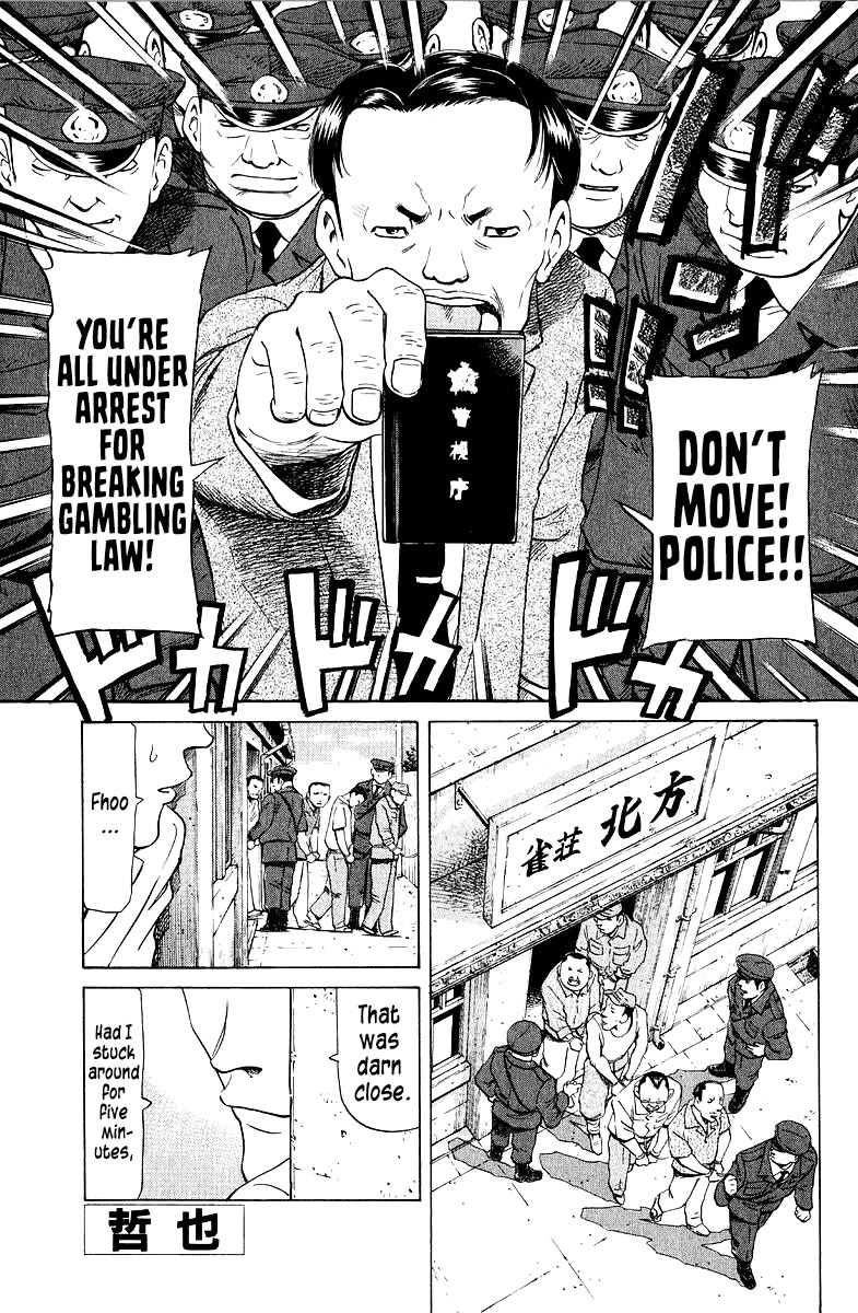 Tetsuya - Jansei to Yobareta Otoko Chapter 88 page 1 - Chapter 88: Path of Sincerity