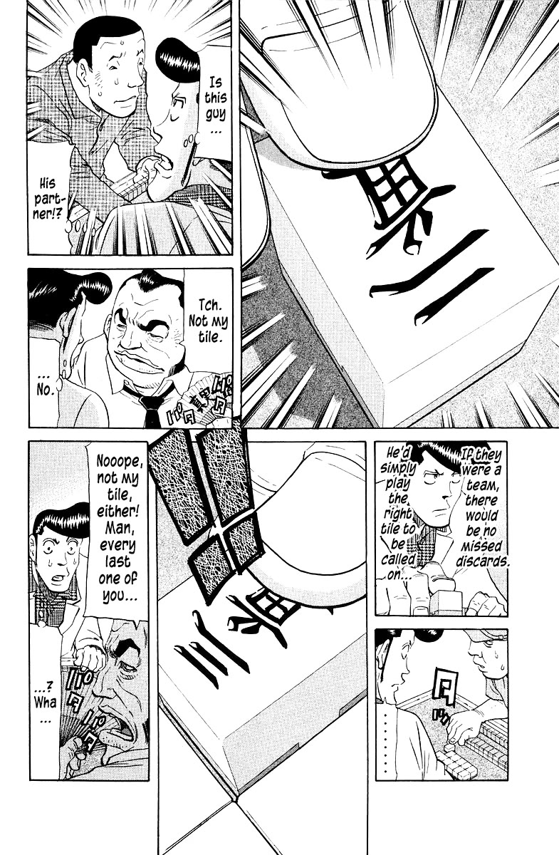 Tetsuya - Jansei to Yobareta Otoko Chapter 88 page 10 - Chapter 88: Path of Sincerity