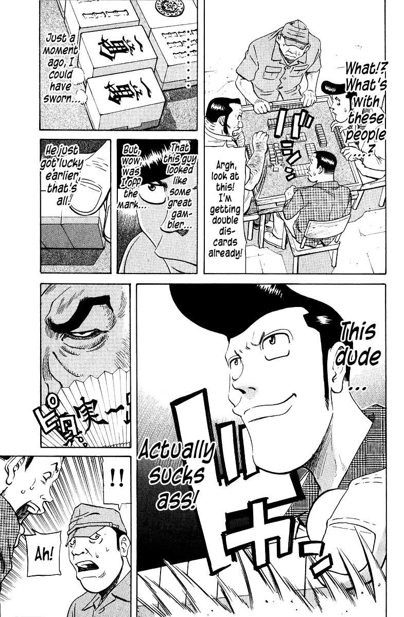 Tetsuya - Jansei to Yobareta Otoko Chapter 88 page 11 - Chapter 88: Path of Sincerity