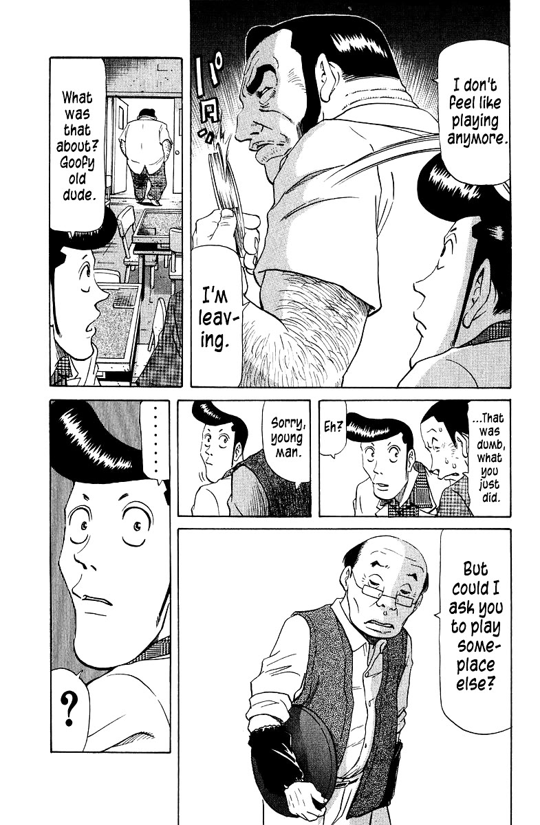 Tetsuya - Jansei to Yobareta Otoko Chapter 88 page 13 - Chapter 88: Path of Sincerity