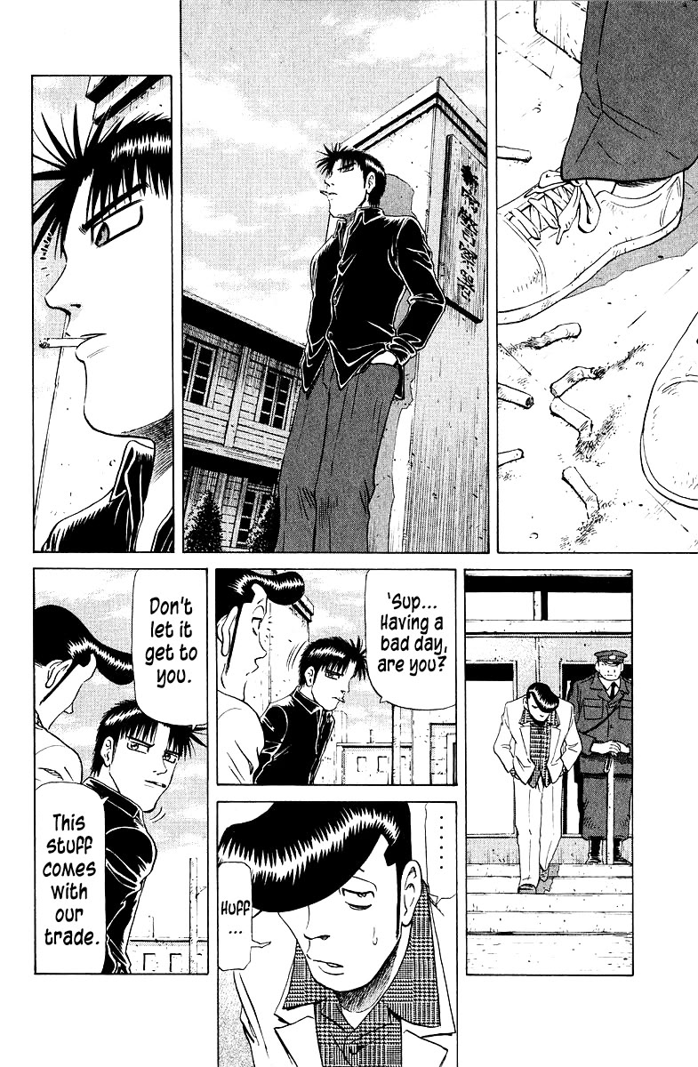 Tetsuya - Jansei to Yobareta Otoko Chapter 88 page 16 - Chapter 88: Path of Sincerity