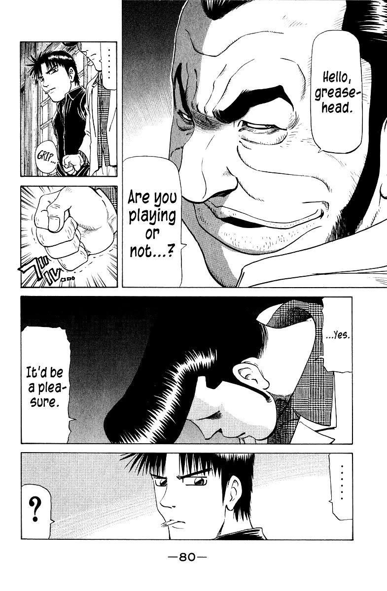 Tetsuya - Jansei to Yobareta Otoko Chapter 88 page 18 - Chapter 88: Path of Sincerity