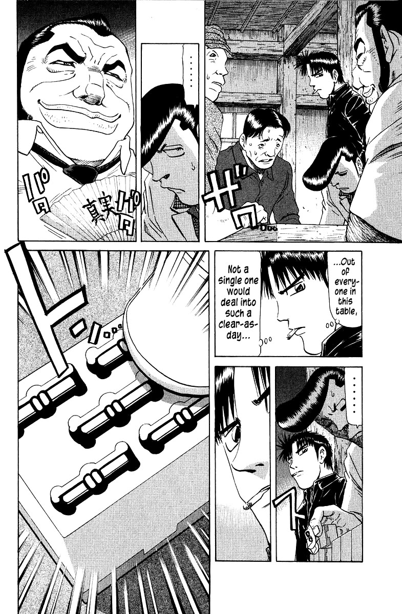 Tetsuya - Jansei to Yobareta Otoko Chapter 88 page 20 - Chapter 88: Path of Sincerity