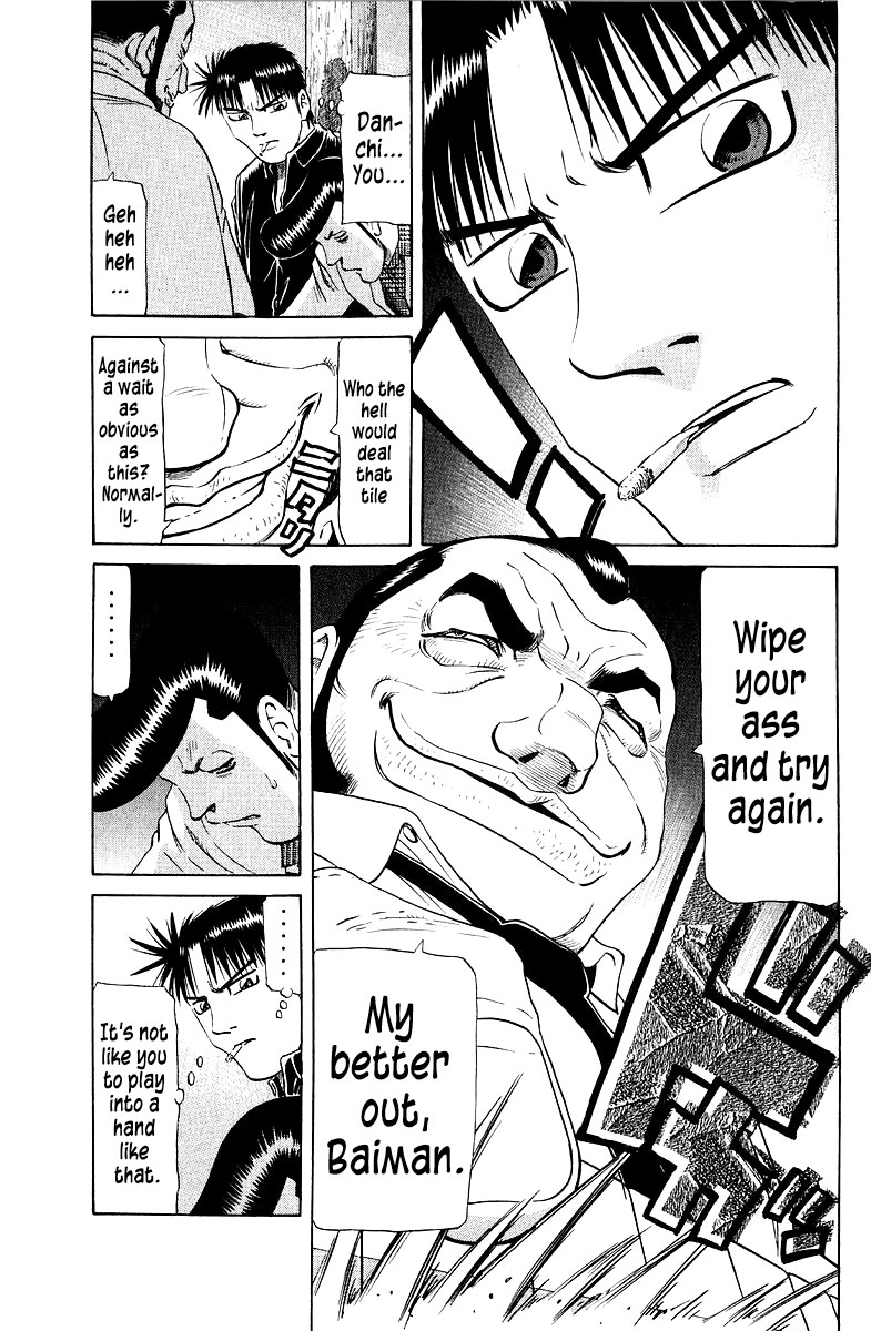Tetsuya - Jansei to Yobareta Otoko Chapter 88 page 21 - Chapter 88: Path of Sincerity