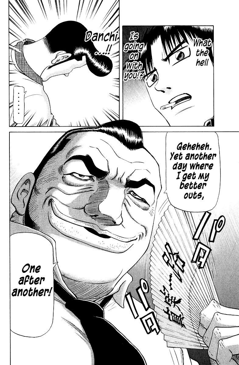 Tetsuya - Jansei to Yobareta Otoko Chapter 88 page 22 - Chapter 88: Path of Sincerity