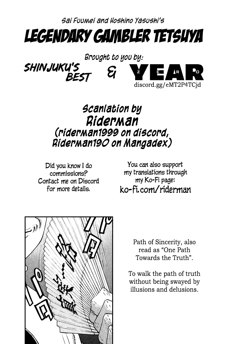 Tetsuya - Jansei to Yobareta Otoko Chapter 88 page 23 - Chapter 88: Path of Sincerity
