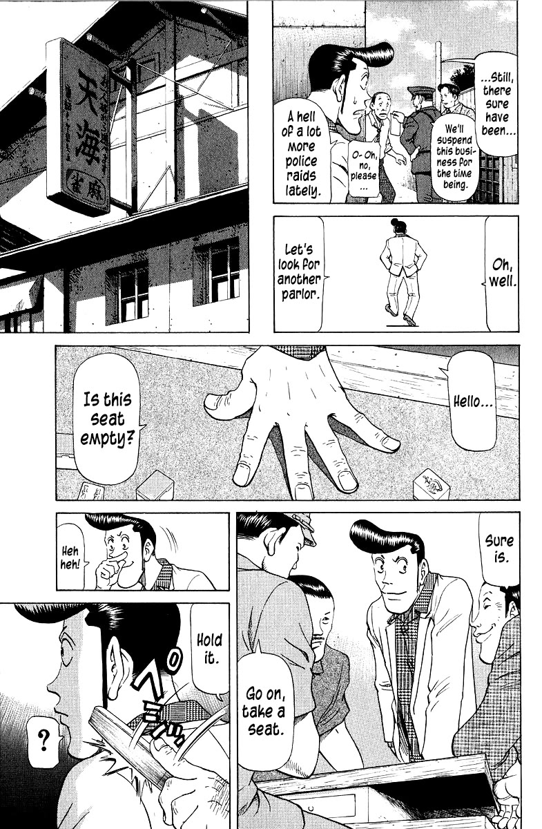 Tetsuya - Jansei to Yobareta Otoko Chapter 88 page 3 - Chapter 88: Path of Sincerity