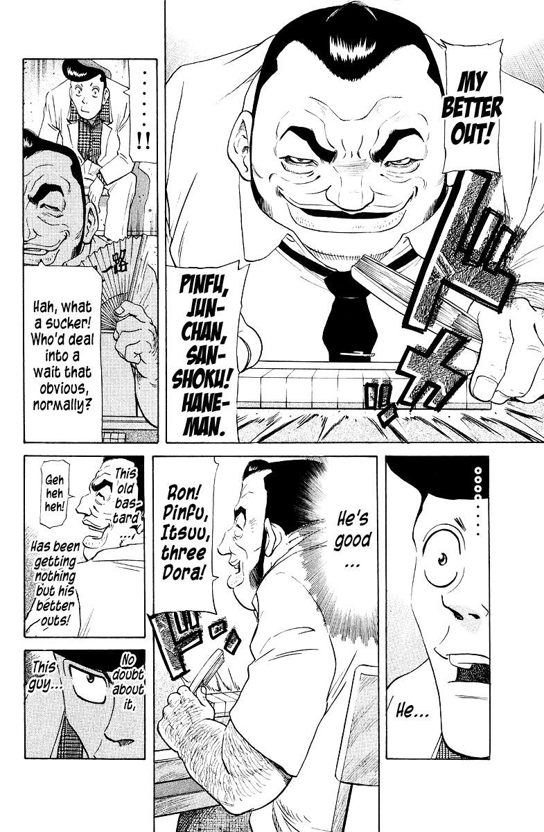 Tetsuya - Jansei to Yobareta Otoko Chapter 88 page 6 - Chapter 88: Path of Sincerity