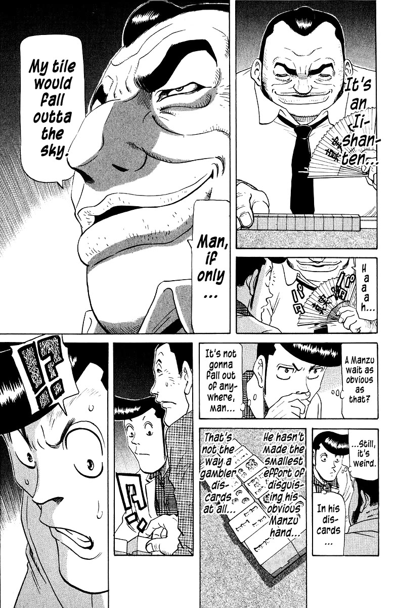 Tetsuya - Jansei to Yobareta Otoko Chapter 88 page 9 - Chapter 88: Path of Sincerity
