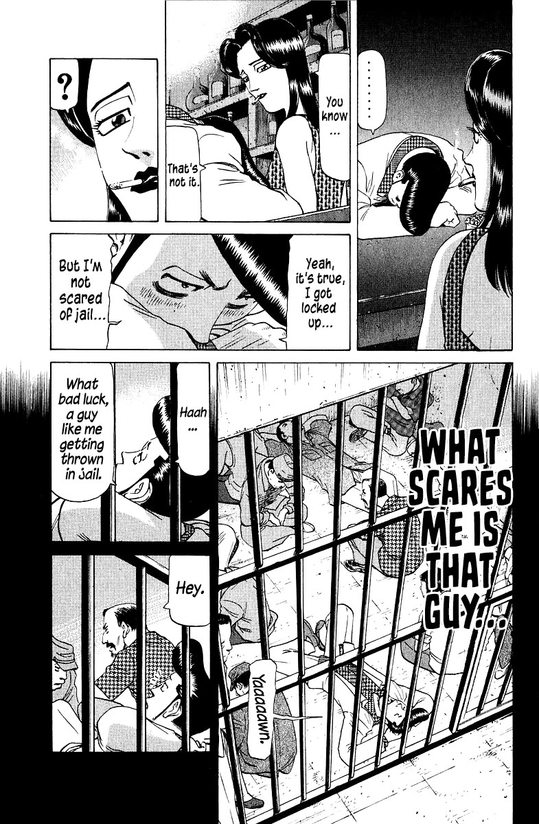 Tetsuya - Jansei to Yobareta Otoko Chapter 89 page 11 - Chapter 89: Gambler Killer