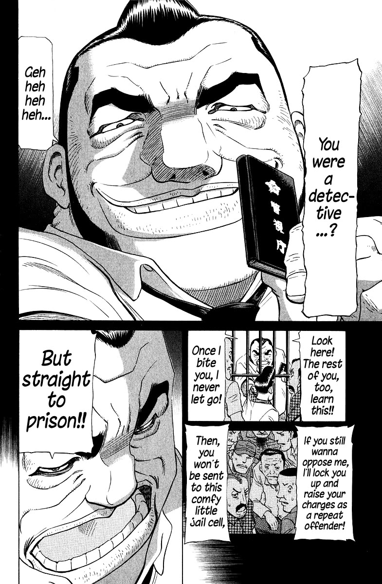 Tetsuya - Jansei to Yobareta Otoko Chapter 89 page 14 - Chapter 89: Gambler Killer