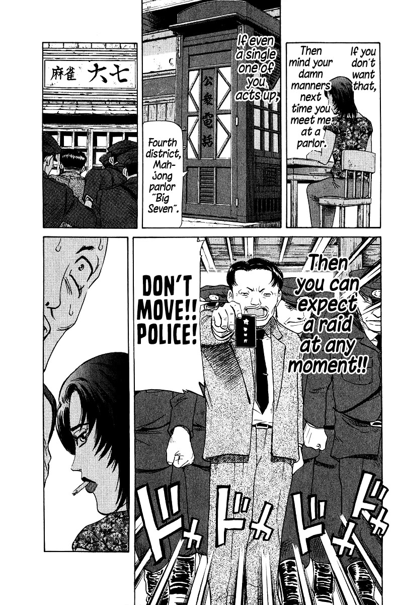Tetsuya - Jansei to Yobareta Otoko Chapter 89 page 15 - Chapter 89: Gambler Killer