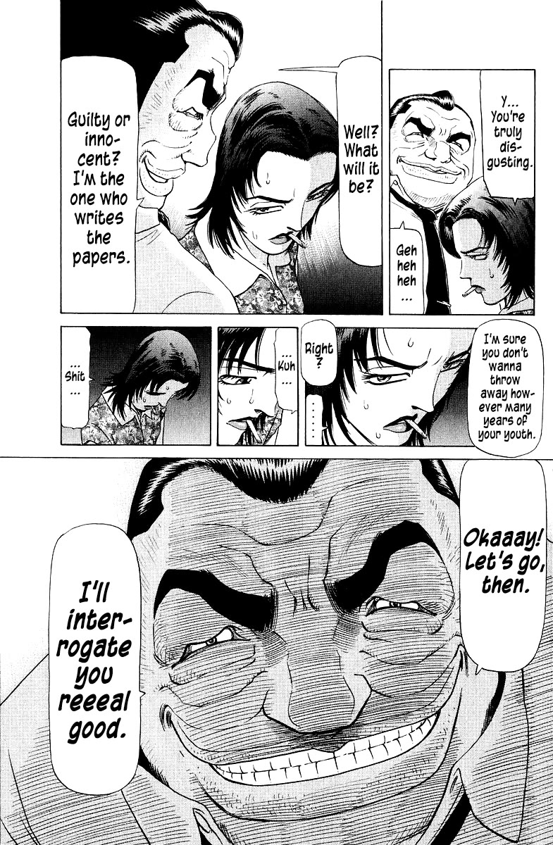 Tetsuya - Jansei to Yobareta Otoko Chapter 89 page 17 - Chapter 89: Gambler Killer