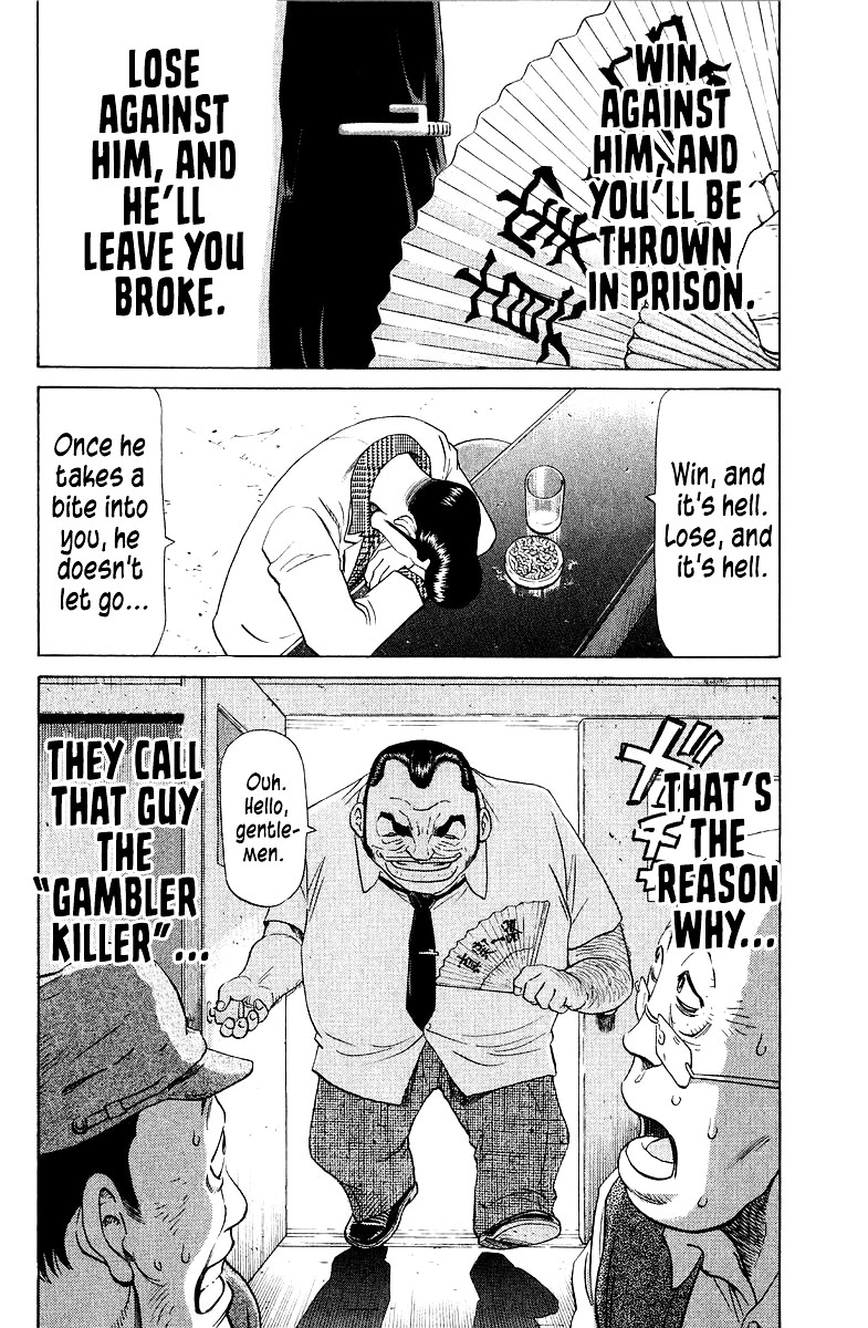 Tetsuya - Jansei to Yobareta Otoko Chapter 89 page 18 - Chapter 89: Gambler Killer